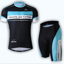 深圳市海濱戶外用品 專業(yè)戶外運動服裝產品與一體化運動策劃服務