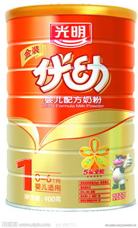 光明奶粉批發(fā) 光明奶粉質(zhì)量 進(jìn)口奶粉批發(fā)價(jià)格及規(guī)格型號