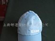 工作帽規格型號及價格 勞防用品 針紡織品 日用百貨 辦公文教用品