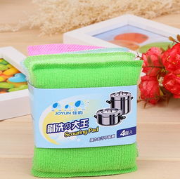 日用百貨 海綿洗刷大王 日用品批發(fā) 居家清潔用品 4個(gè)一卡