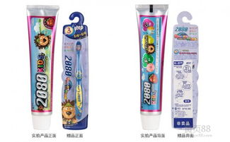 不銹鋼日用品報(bào)價(jià) 廠家