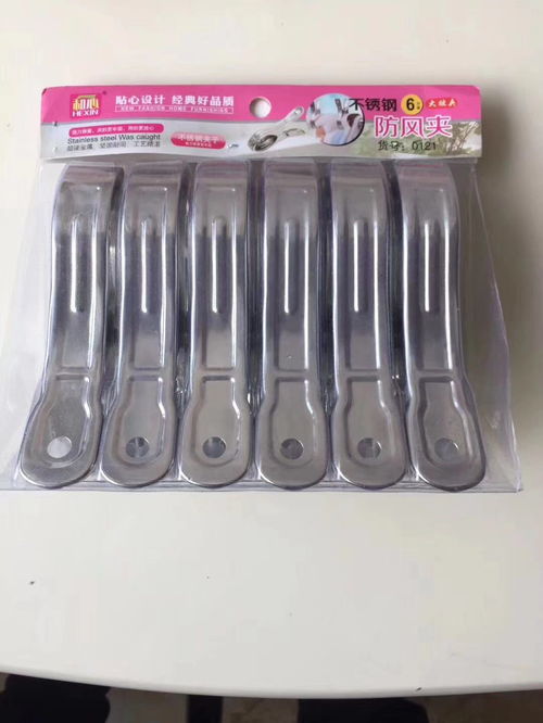 不銹鋼 鋁合金曬架廠家參加 2021長沙百貨批發(fā)市場商品交易會