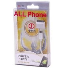 深圳加德士廠家供應(yīng)金能源移動(dòng)電源,大量現(xiàn)貨庫(kù)存可批發(fā)銷售,深圳加德士廠家供應(yīng)金能源移動(dòng)電源,大量現(xiàn)貨庫(kù)存可批發(fā)銷售生產(chǎn)廠家,深圳加德士廠家供應(yīng)金能源移動(dòng)電源,大量現(xiàn)貨庫(kù)存可批發(fā)銷售價(jià)格