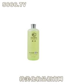 歐莎美甲加盟 加盟費(fèi)多少錢 電話 怎么樣